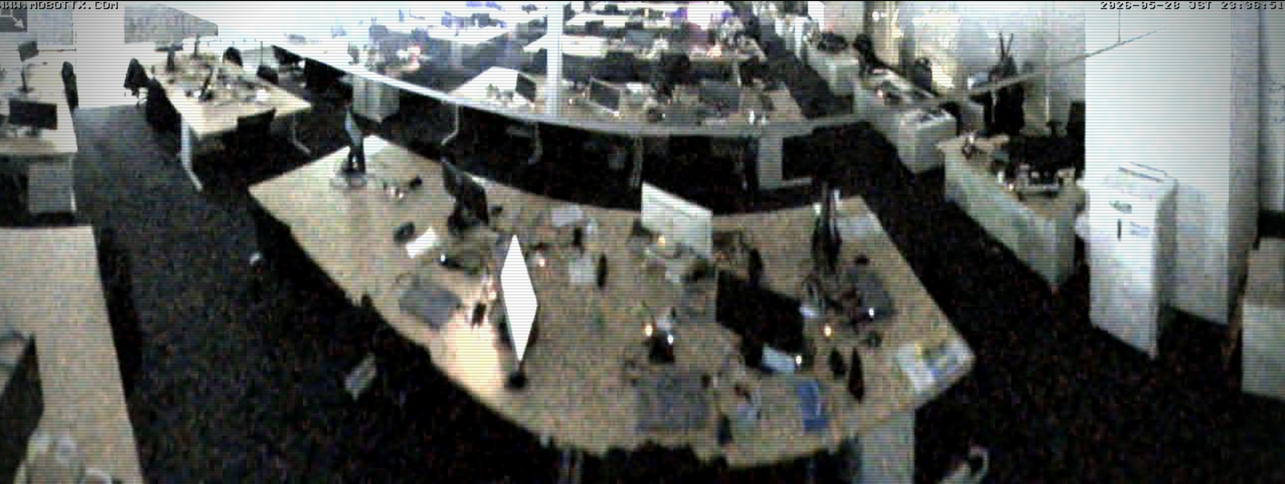 Sony Japan's corporate office, captured on IP Crawl.